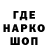 Canna-Cookies конопля Vuk Dragovic
