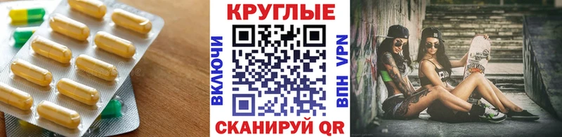 ЭКСТАЗИ бентли  Отрадное 