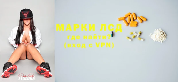 мефедрон Абдулино