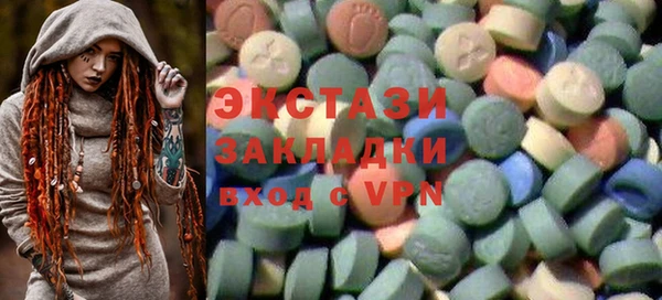 мефедрон Абдулино