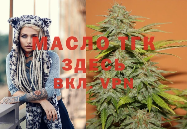 хмурый Пролетарск