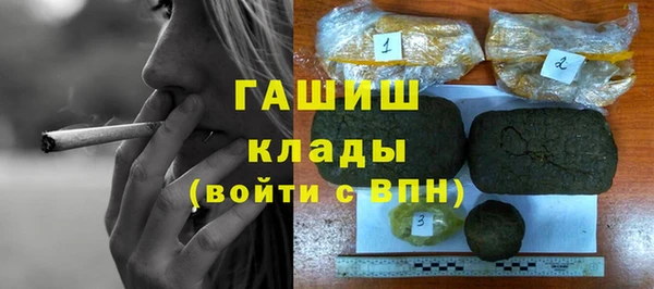 СК Протвино