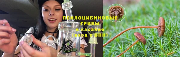 скорость mdpv Абаза