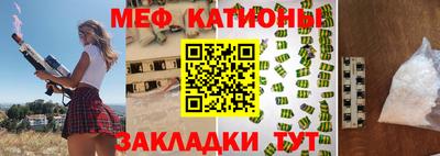 дмт Среднеуральск