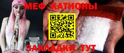 дмт Среднеуральск