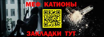 МДМА Славгород