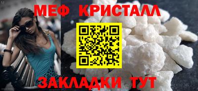 дмт Среднеуральск