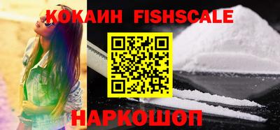 первитин Сланцы
