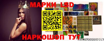 МДМА Славгород