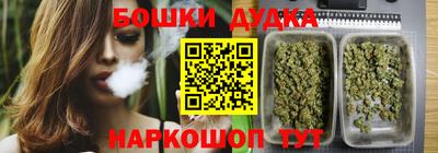 первитин Сланцы