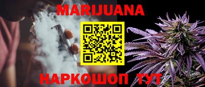 дмт Среднеуральск