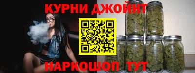 МДМА Славгород