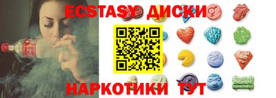 МДМА Славгород