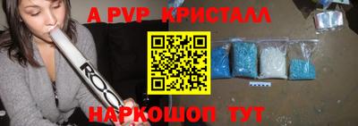 МДМА Славгород