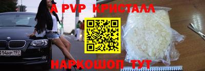 дмт Среднеуральск