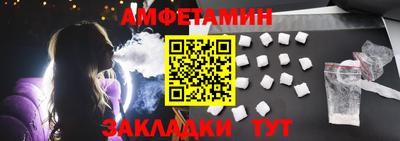 МДМА Славгород