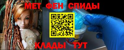 МДМА Славгород
