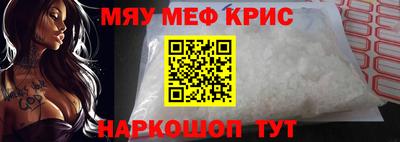 дмт Среднеуральск