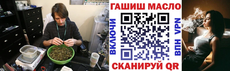 Дистиллят ТГК Wax  Отрадное 